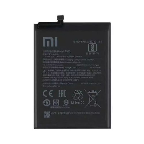 باتری شیائومی مدل Note10 Pro BN53 با ظرفیت 5020mAh