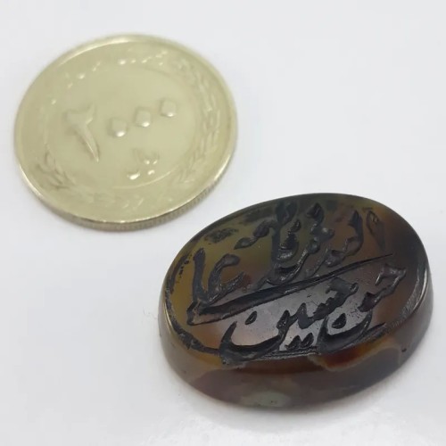 نگین عقیق خطی معدنی با قیمت حراجی و تنوع بالا