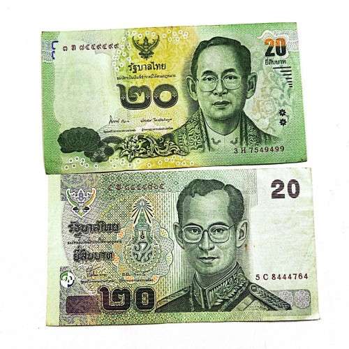 فروش اسکناس 20بات تایلند در دونوع