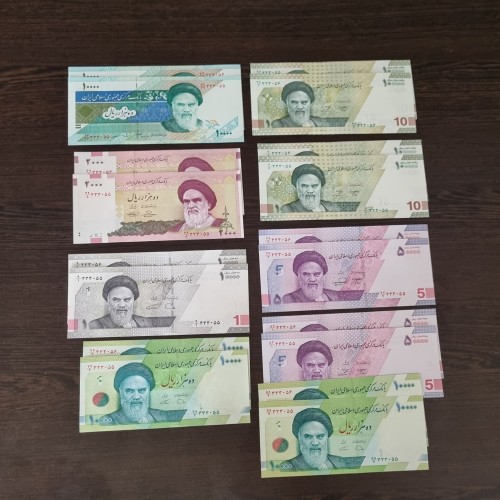 فروش 9 جفت جمهوری شماره همسان 333055،6 | سوپربانک