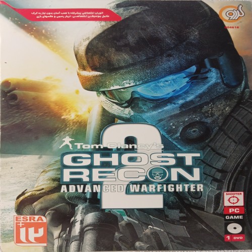 خرید بازی کامپیوتری Tom Clancys GHOST RECON وردسا با تخفیف
