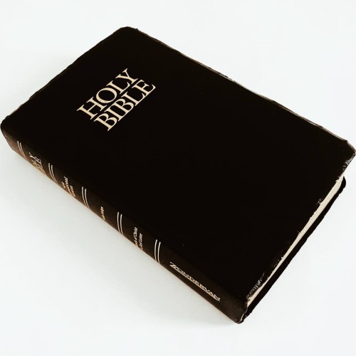 کتاب مقدس گالینگور چرمی - The Holy Bible NIV 2001
