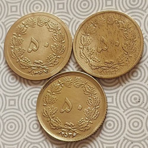 فروش 50 دیناری در سه تاریخ متفاوت با هدیه ویژه