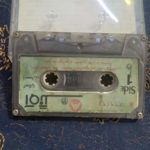 فروش نوار کاست کوچه بازاری با کیفیت عالی