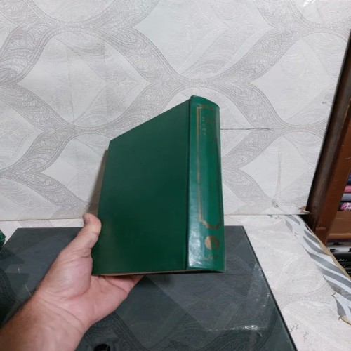 فروش تاریخ فلسفه شرق راداکریشنان جلد اول با کیفیت عالی