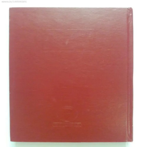 فروش امینه کبوتر حرم میریام هاری بنگاه