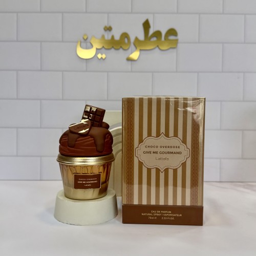 عطر زنانه گیو می گورماند شوکو اوردوز لطافه 75 میل