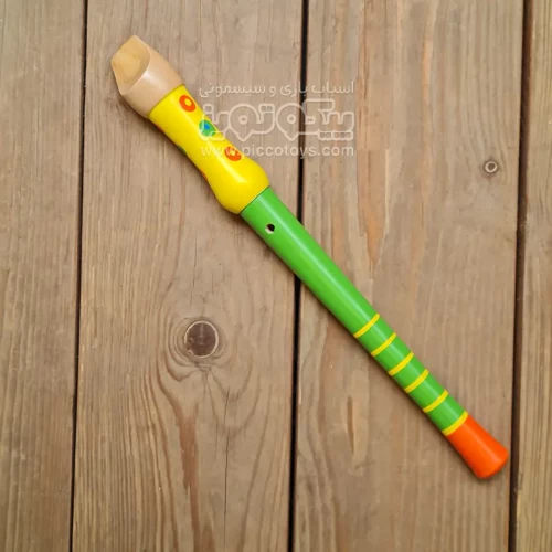 فلوت اسباب بازی پیکاردو سبز کد P/BZ 20 F/G