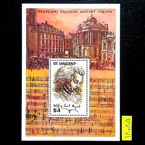 فروش شیت تمبر موزارت، سن وینسنت و موسیقی دلاری