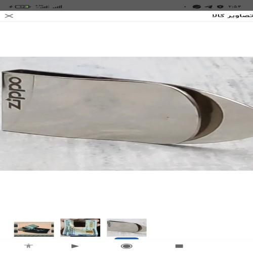 گیره پول زیپو نایاب ایتالیا با طراحی استثنایی