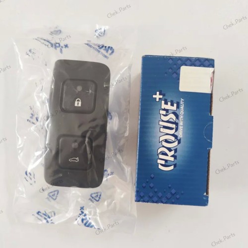 فروش مجموعه کلید و قفل مرکزی پژو 207 کروز