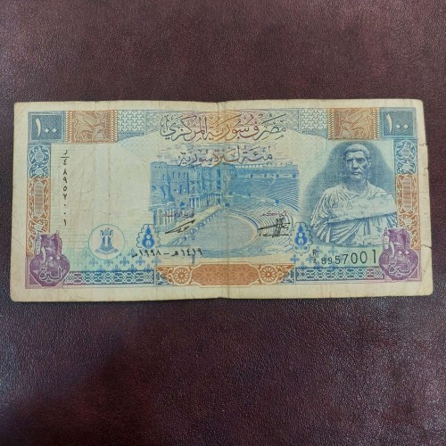 فروش 100 لیر قدیمی سوریه – اسکناس نادر و قدیمی
