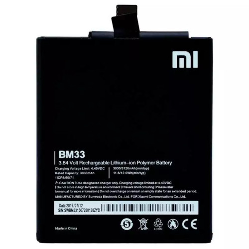 باتری گوشی شیائومی Mi 4i با عمر طولانی و کیفیت برتر