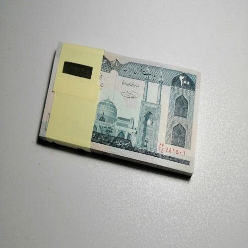 خرید بسته 200 ریالی صفدر حسینی، شیبانی و سوپر