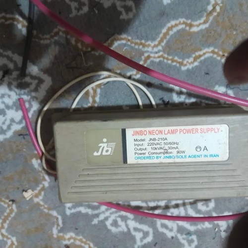 فروش ترانس دست دوم سالم با قیمت مناسب