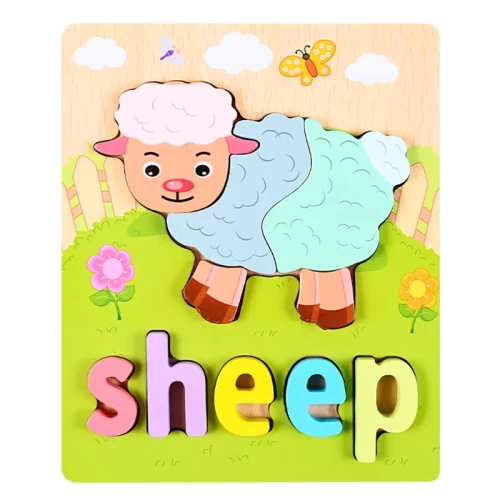 پازل چوبی آموزنده طرح گوسفند - کد P/4098/SH