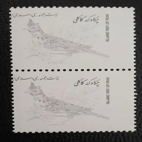 فروش ارور تمبر پستی پرنده با بهترین قیمت