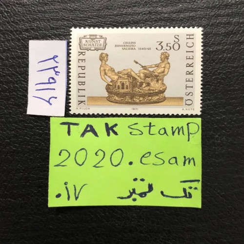 فروش تمبر جالب مجسمه طلای کمیاب کشور اتریش