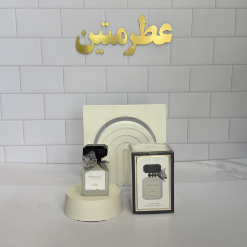عطر ادوپرفیوم زنانه ویکتوریا ریوال حجم ۲۵ میل