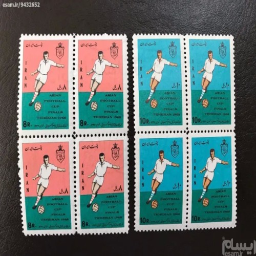 فروش جام اسیائی 1347