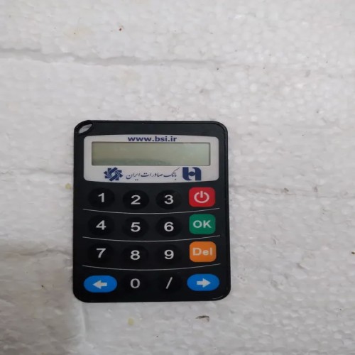 فروش ماشین حساب تست نشده کوچک