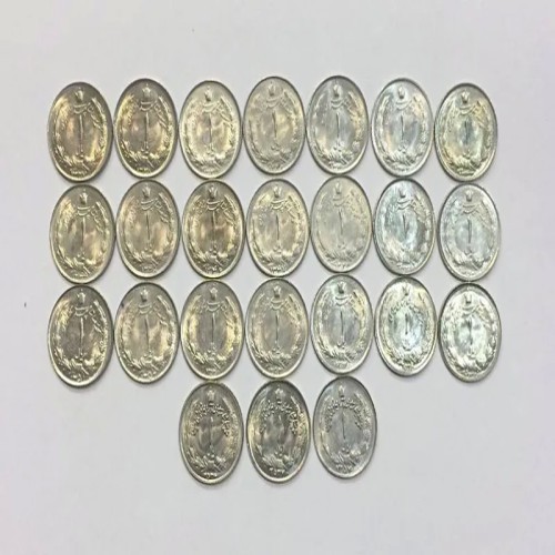 فروش ست بانکی 1 ریالی دو تاج از 1337 تا 1357