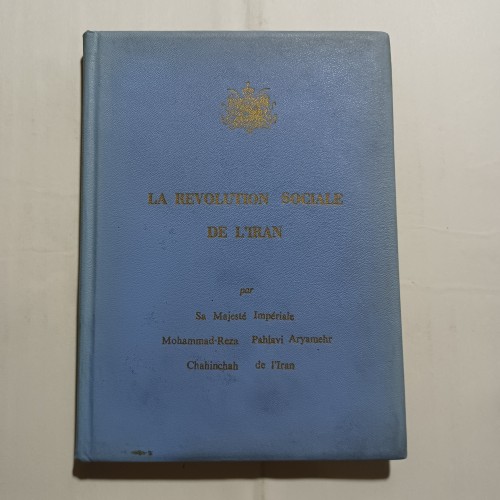 فروش انقلاب سفید تمیز چ1967 4 با بهترین قیمت