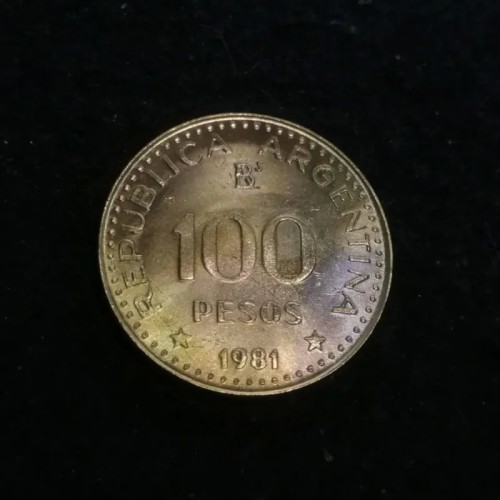 خرید 100 پزو آرژانتین 1981 با کد 5542 با قیمت مناسب