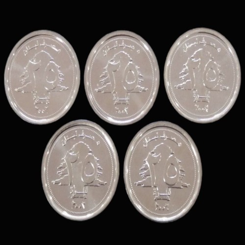 سکه 25 لیره لبنان 2002 کمیاب و نادر در گالری بخشایش