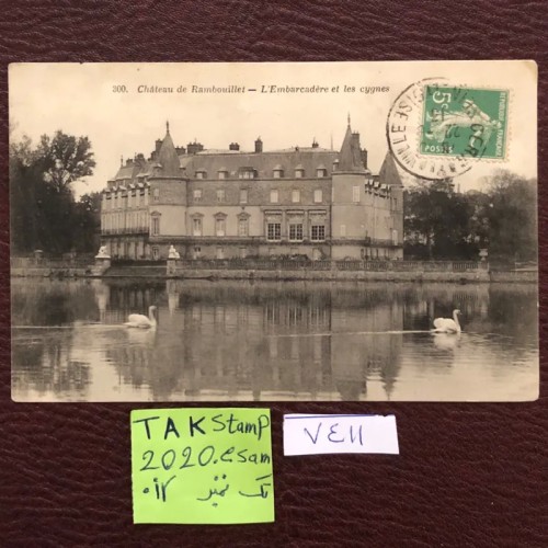 فروش کارت پستال مصرف شده از فرانسه به ایران قاجاری