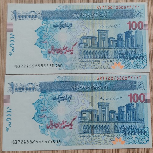جفت تراول 100 هزار تومان شماره قشنگ سیف با کد 872155/5555577