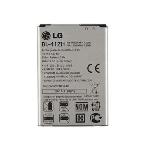 باتری اصلی ال جی K5 BL-41ZH با کیفیت عالی