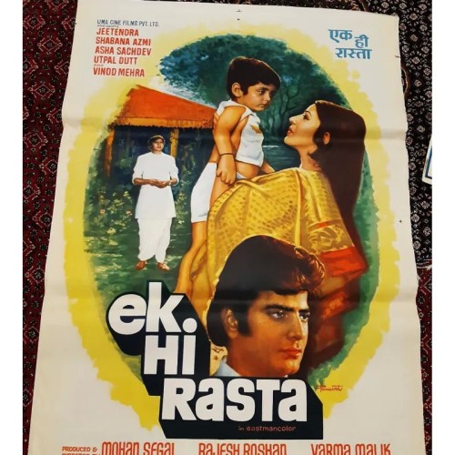 فروش پوستر فیلم هندی قدیمی | عکس و طرح‌های نایاب