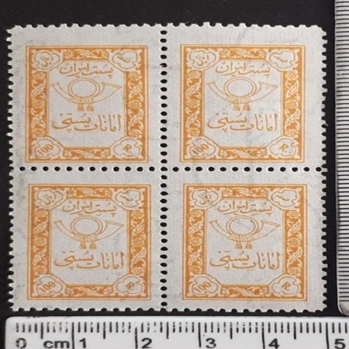 فروش بلوک نایاب 100 ریال امانات پستی با کیفیت عالی