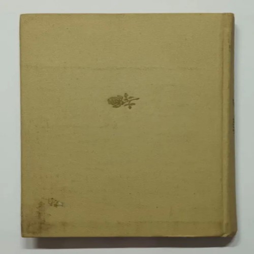 فروش دو داستان پائوستوفسکی قازاریان پروگرس