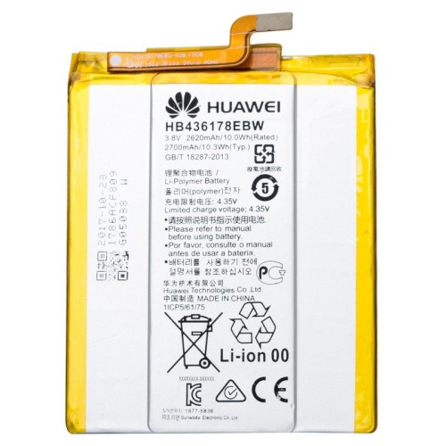 باتری اصلی هواوی Huawei Mate S با بهترین کیفیت