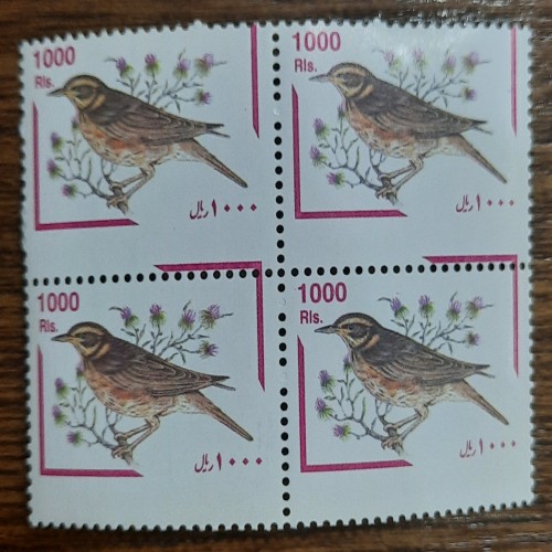 فروش ارور بلوک تمبر پستی پرنده