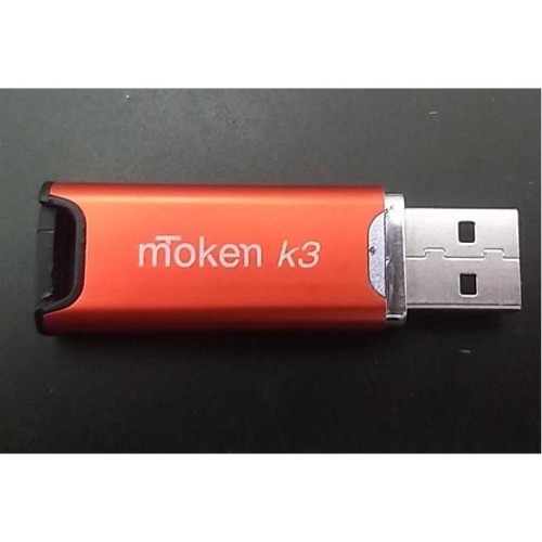 فروش توکن امضای دیجیتال