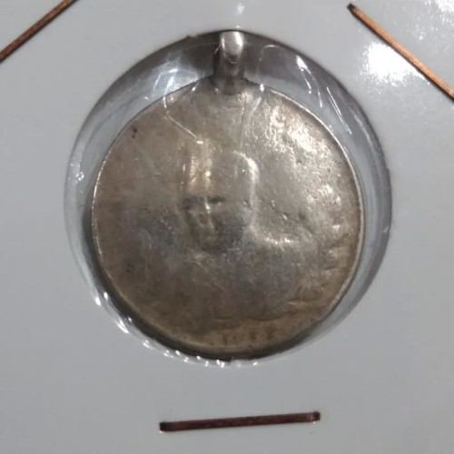 فروش سکه نقره احمد شاه قاجار دستک دار با کیفیت پایین