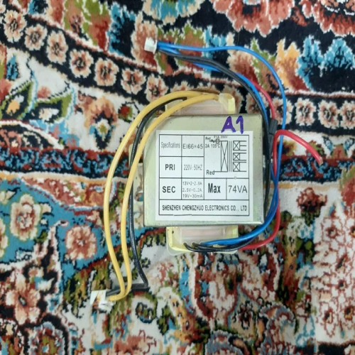 ترانس 220 به 13 ولت دوبل 2.8 آمپر | خرید آسان