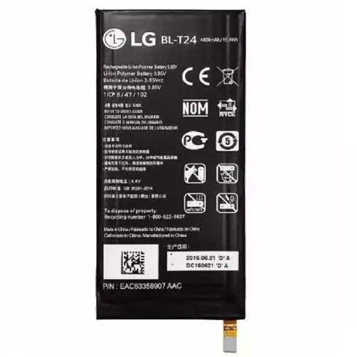 باتری ال جی مدل Lg x power k220 اصل و اورجینال