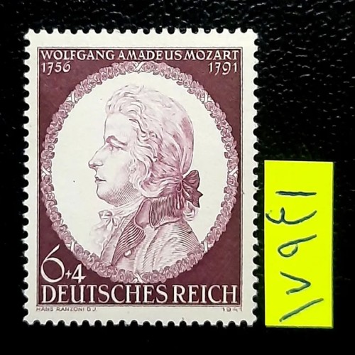 فروش تمبر کلاسیک المان رایش 1941 و موزارت