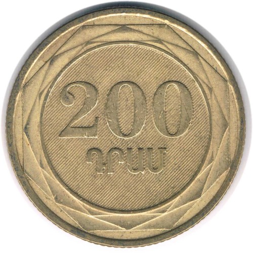 فروش سکه 200 درام ارمنستان 2003 | اصل و با کیفیت