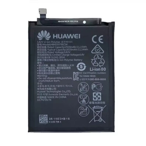 باتری اورجینال هواوی مدل Huawei Nova با گارانتی 3 ماهه