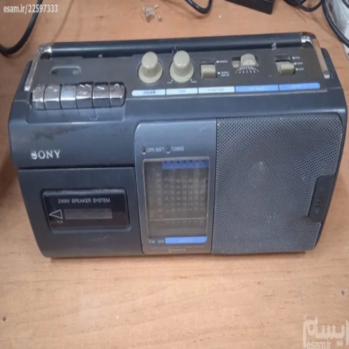 فروش رادیو ضبط سونی 11موج CFM SW11 با کیفیت بالا
