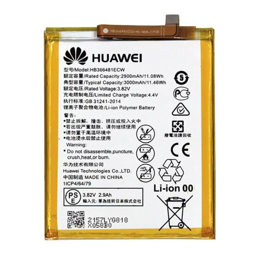 باتری اورجینال هواوی Huawei P9 / P9 Lite با گارانتی