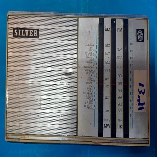 فروش رادیو قدیمی SILVER 9F 155 کد1341 با کیفیت عالی