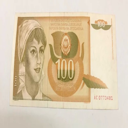 فروش اسکناس 100 دینار یوگوسلاوی 1990 با کیفیت عالی