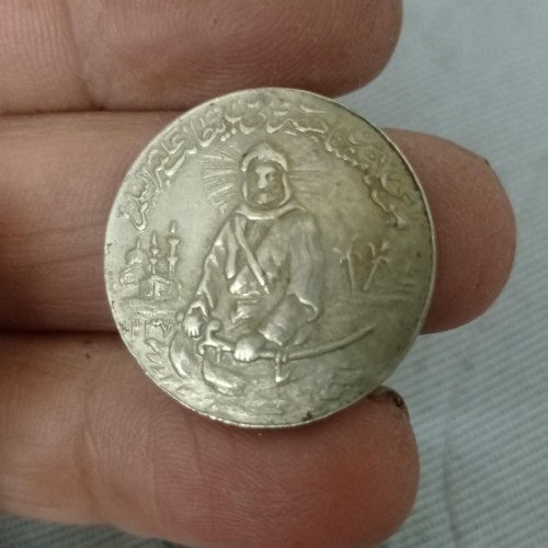 خرید سکه شمایل حضرت علی اصل و تمیز