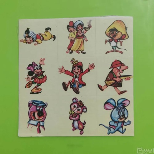 فروش برچسب قدیمی دهه 50 زمینه زرد سری چهارم